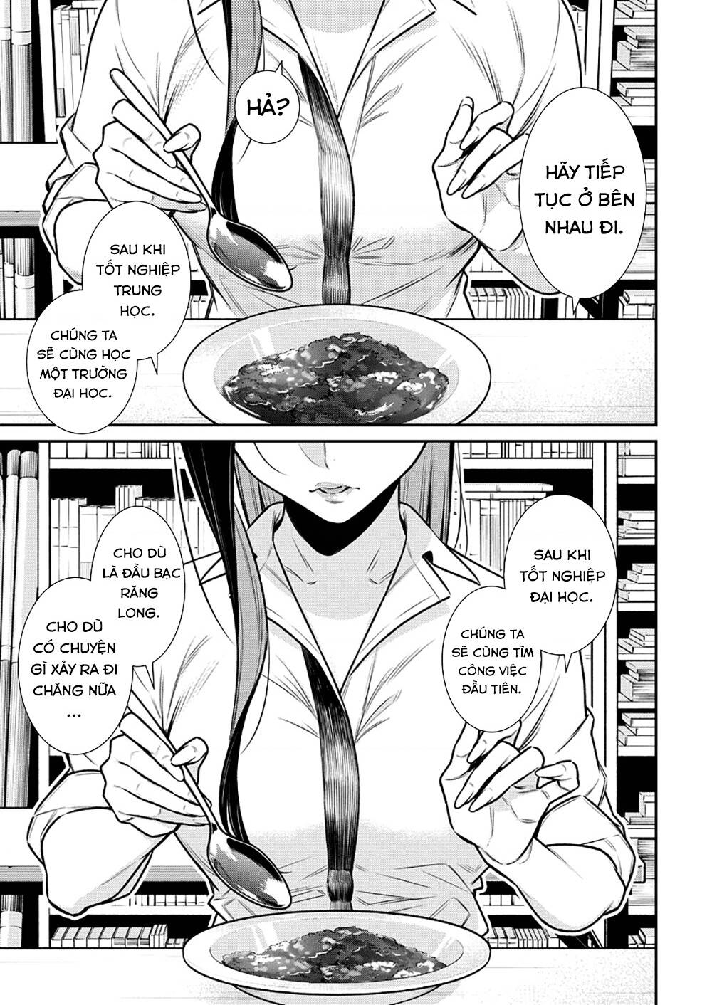 Yancha Gal No Anjou-San Series - Chapter 150 - Page 13