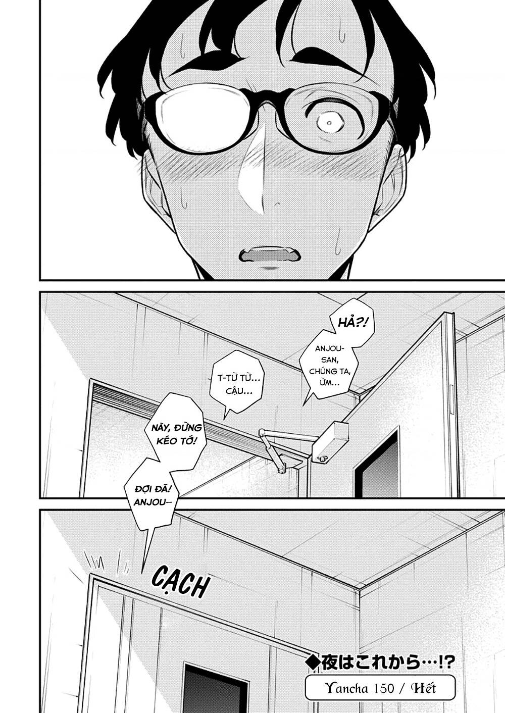 Yancha Gal No Anjou-San Series - Chapter 150 - Page 20