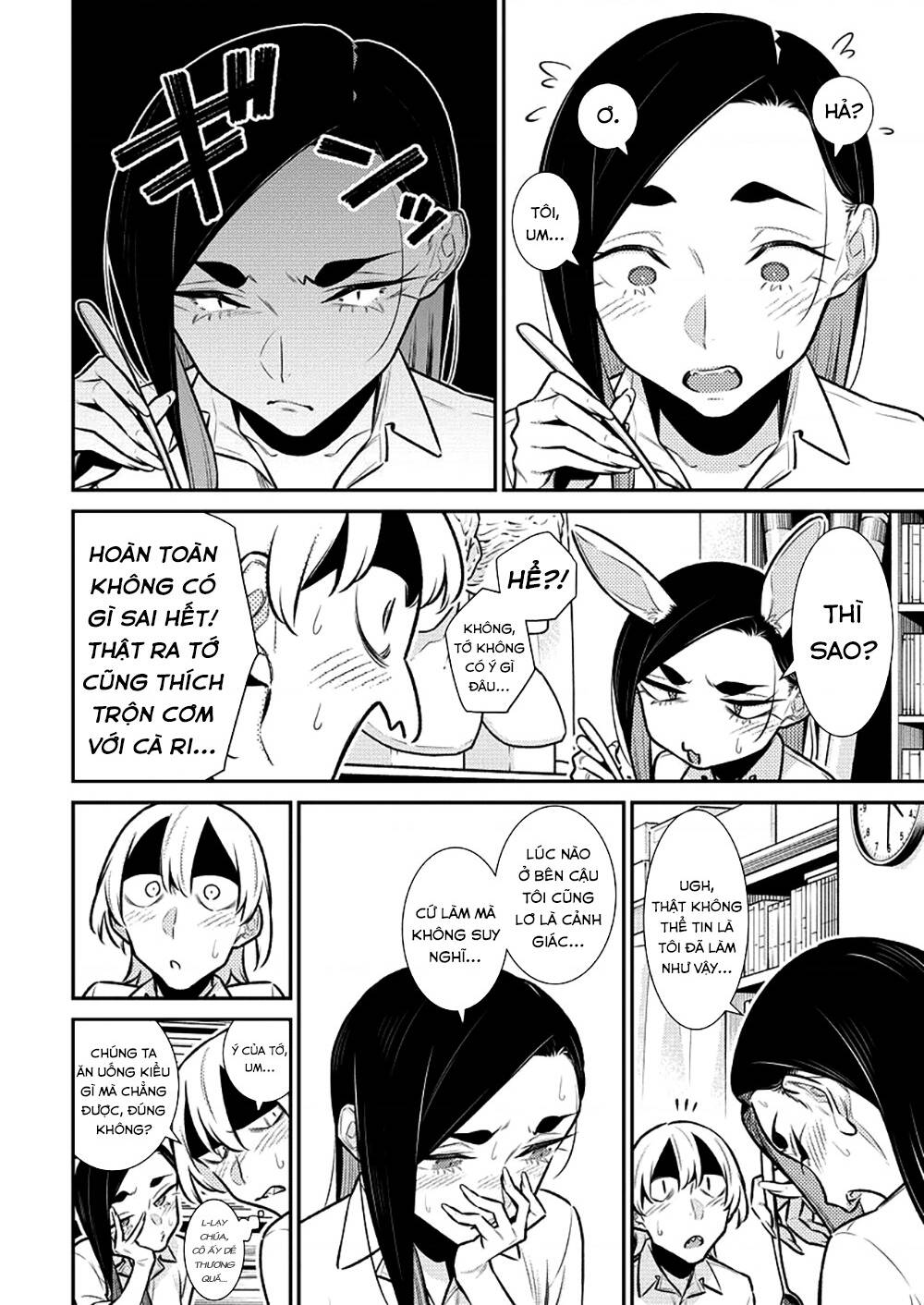 Yancha Gal No Anjou-San Series - Chapter 150 - Page 8