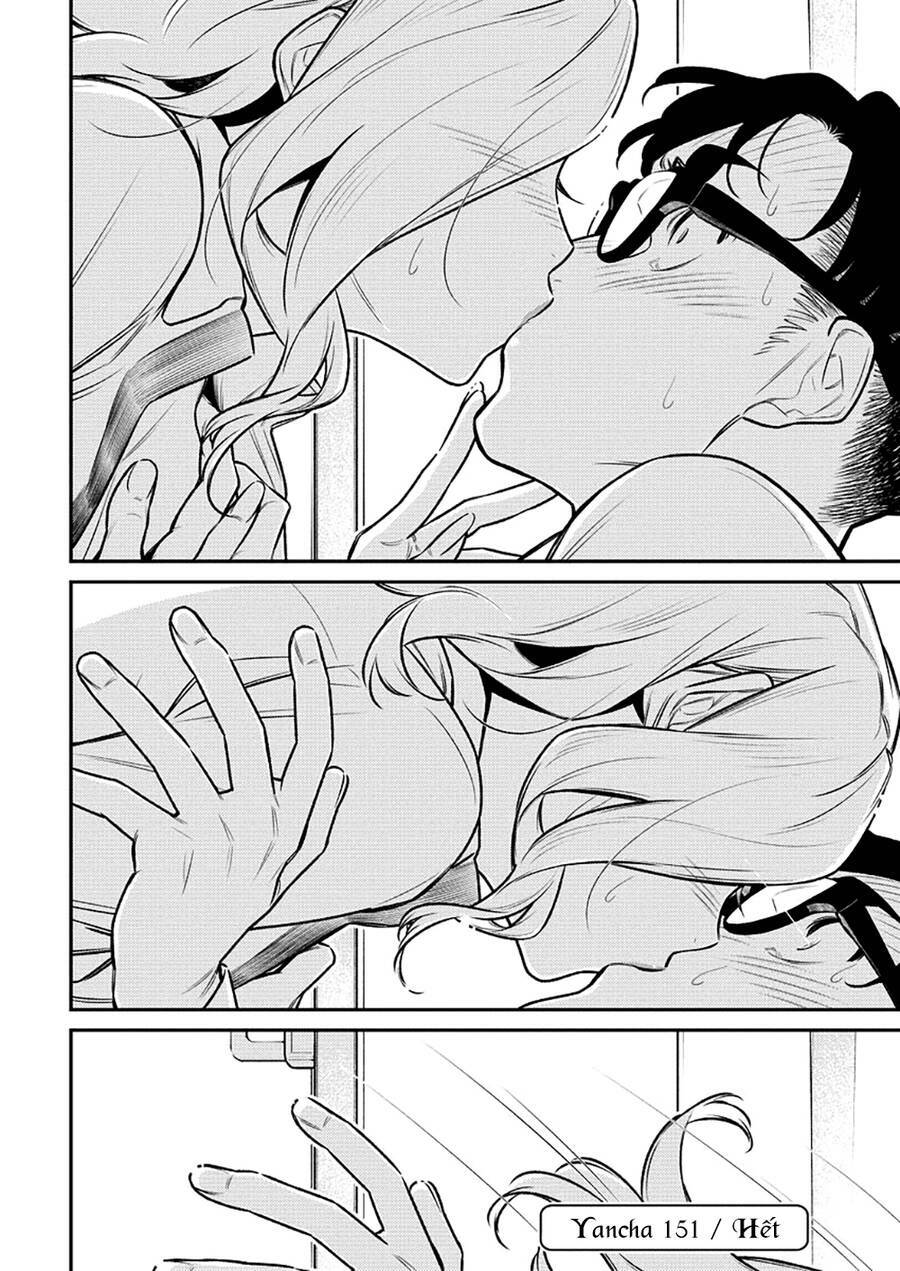 Yancha Gal No Anjou-San Series - Chapter 151 - Page 12