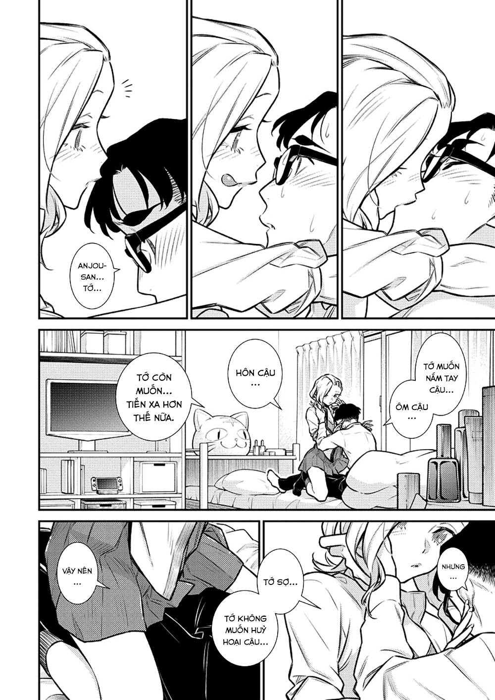 Yancha Gal No Anjou-San Series - Chapter 152 - Page 11