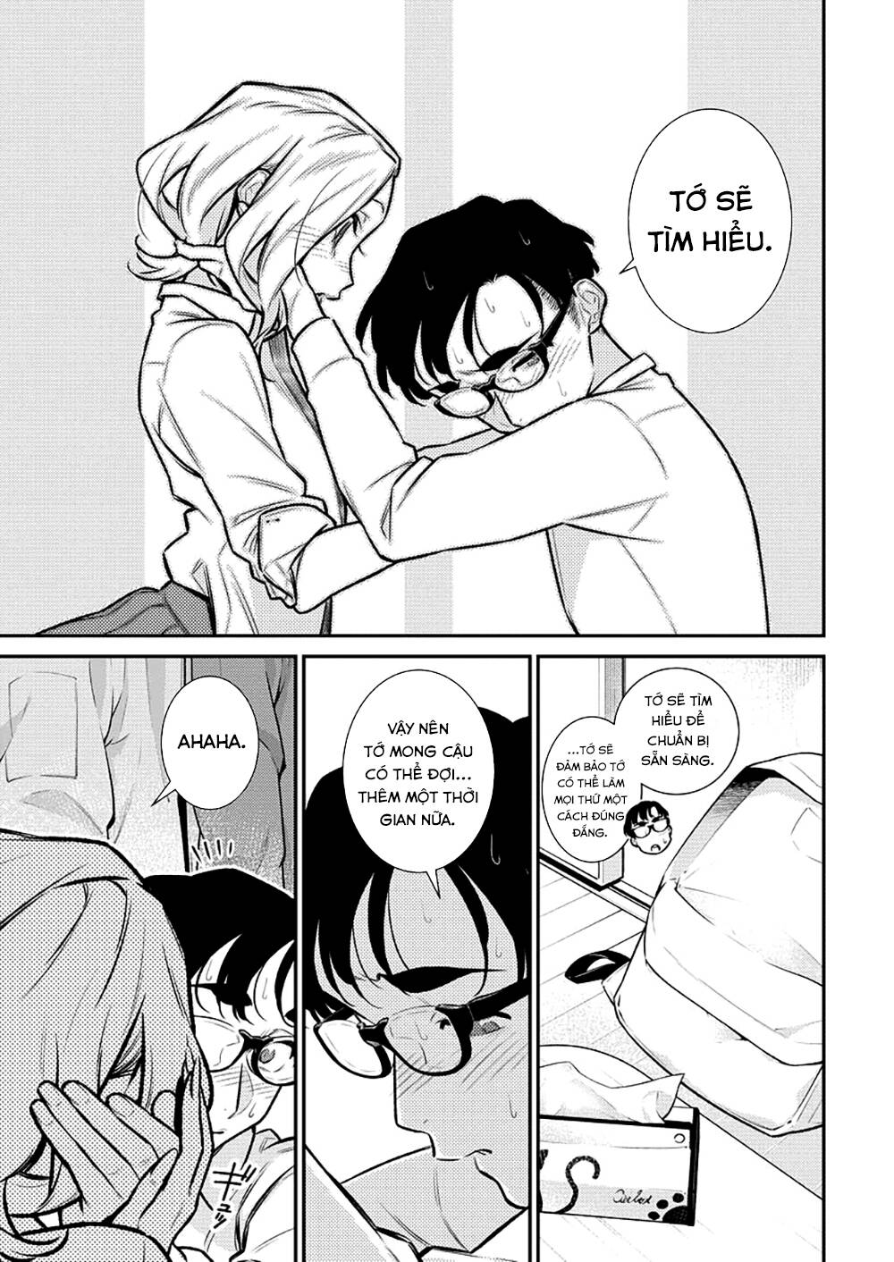 Yancha Gal No Anjou-San Series - Chapter 152 - Page 12