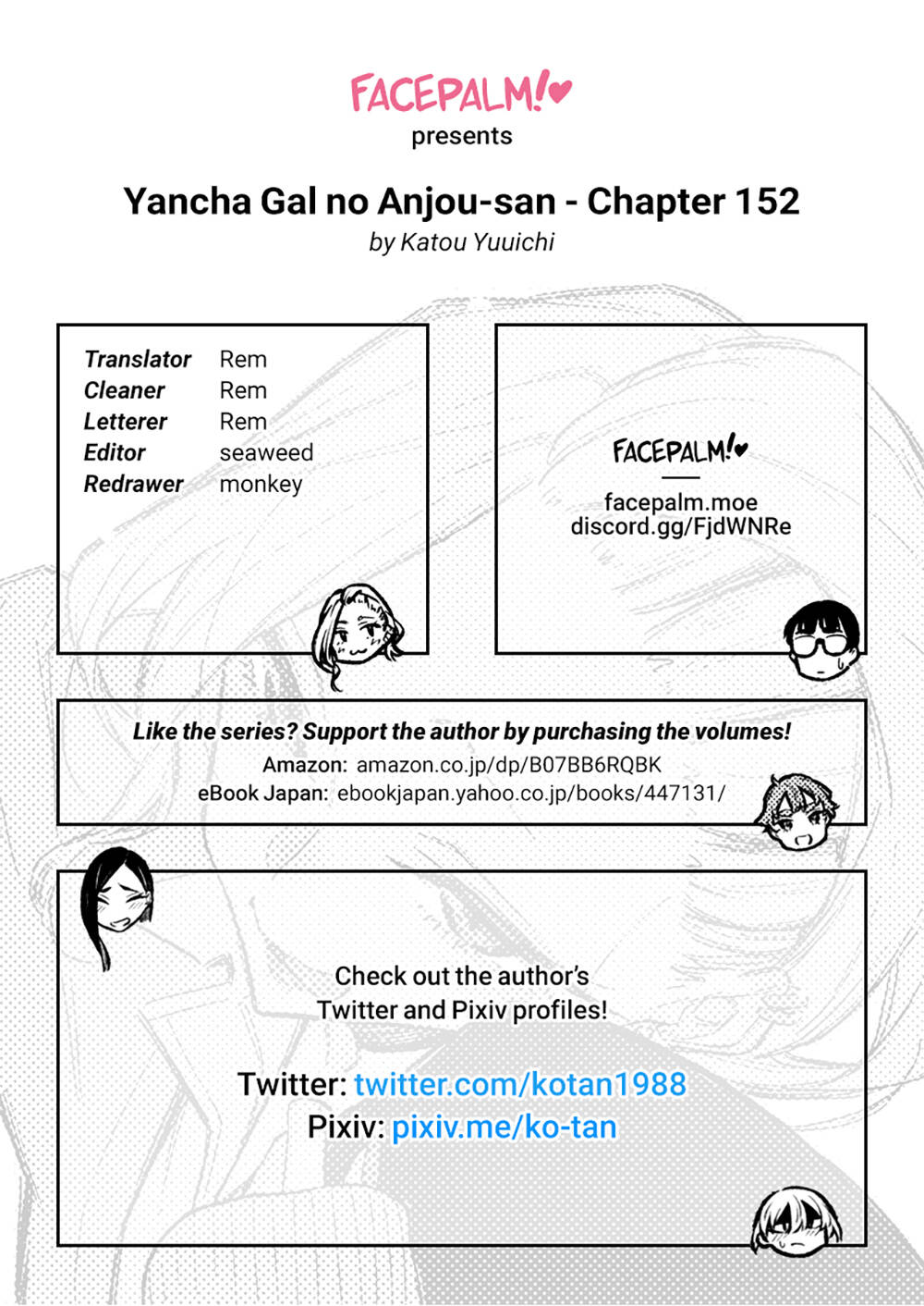 Yancha Gal No Anjou-San Series - Chapter 152 - Page 14