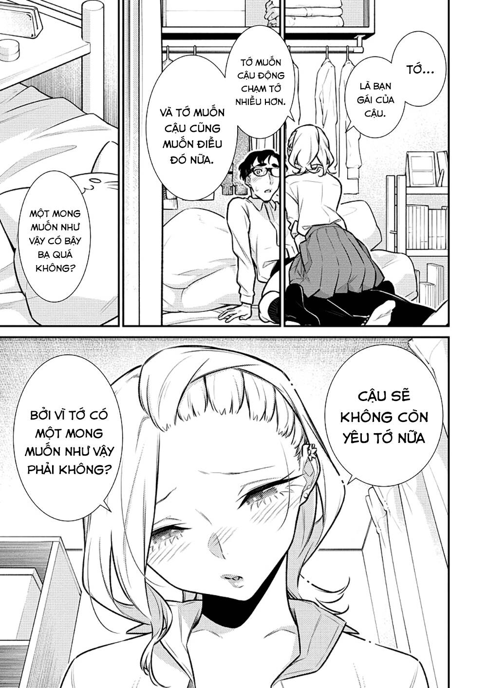 Yancha Gal No Anjou-San Series - Chapter 152 - Page 6