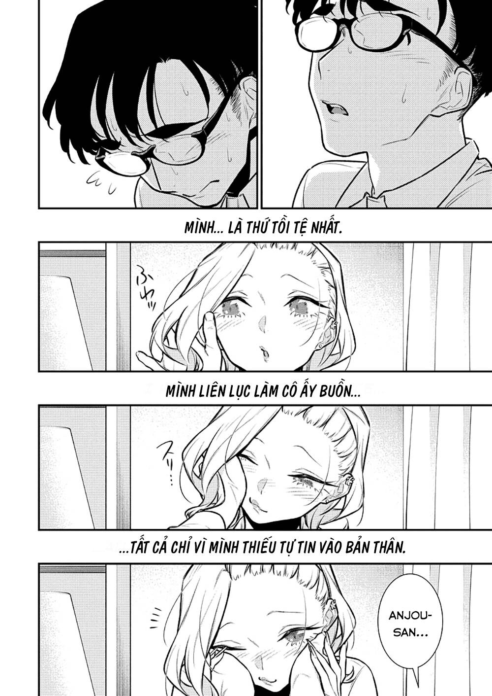 Yancha Gal No Anjou-San Series - Chapter 152 - Page 7