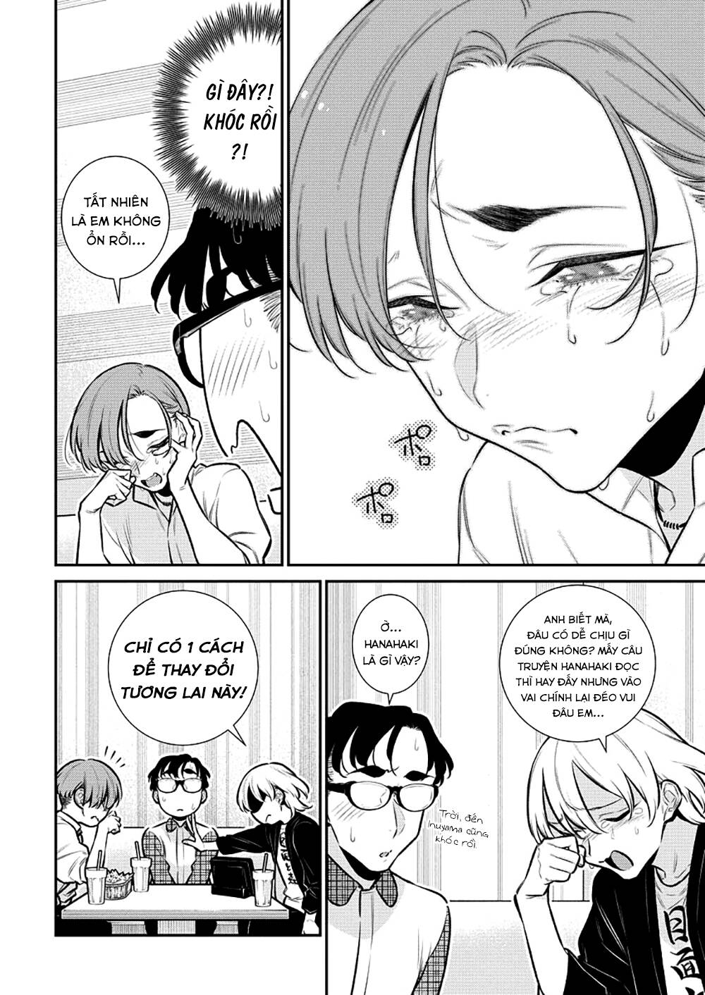 Yancha Gal No Anjou-San Series - Chapter 153 - Page 11