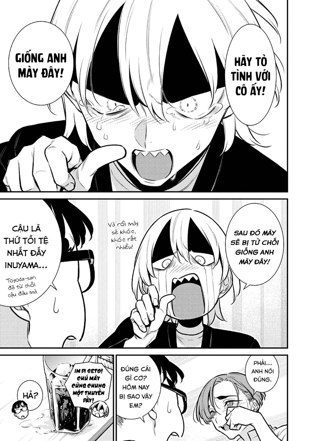 Yancha Gal No Anjou-San Series - Chapter 153 - Page 12