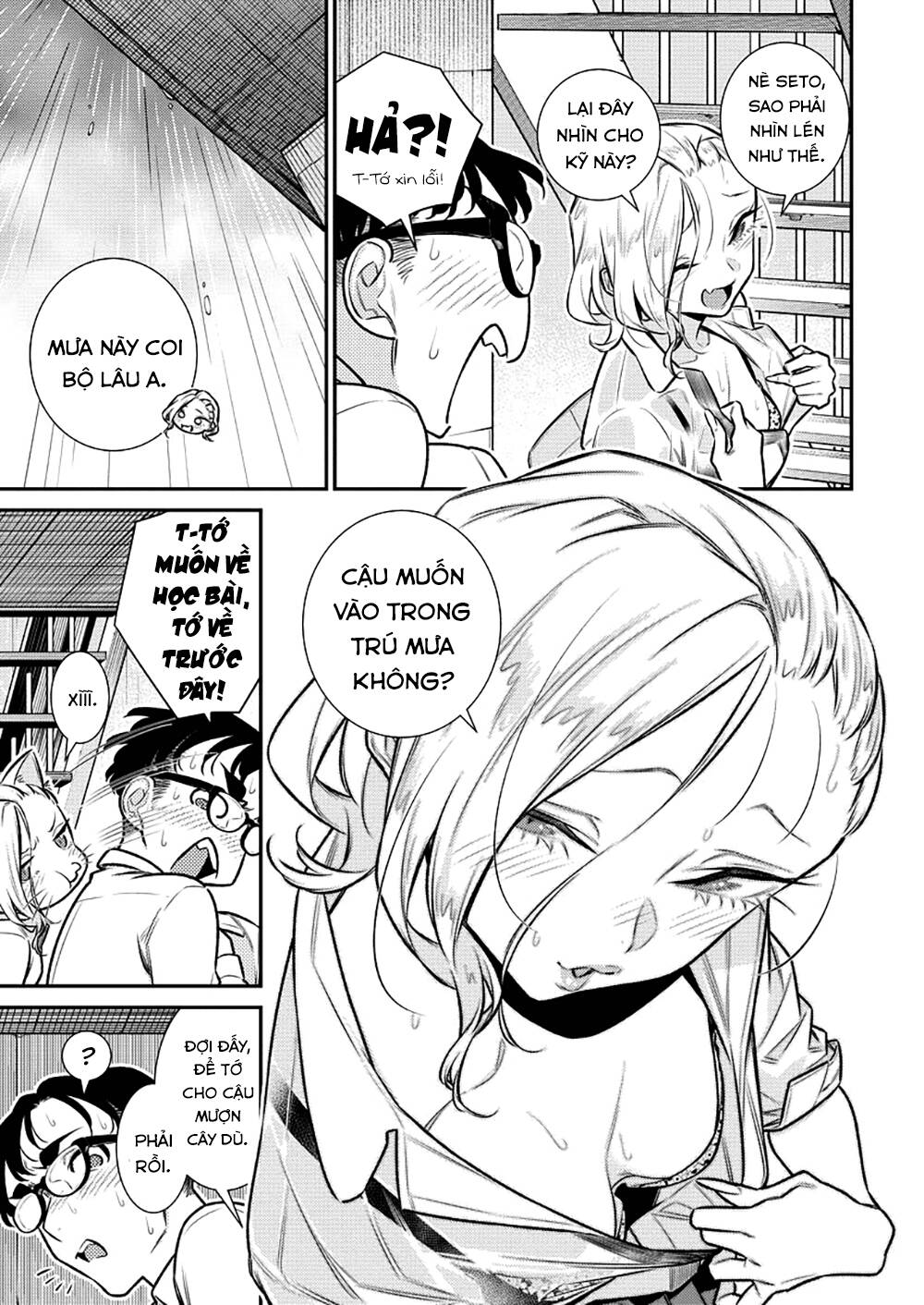 Yancha Gal No Anjou-San Series - Chapter 154 - Page 10