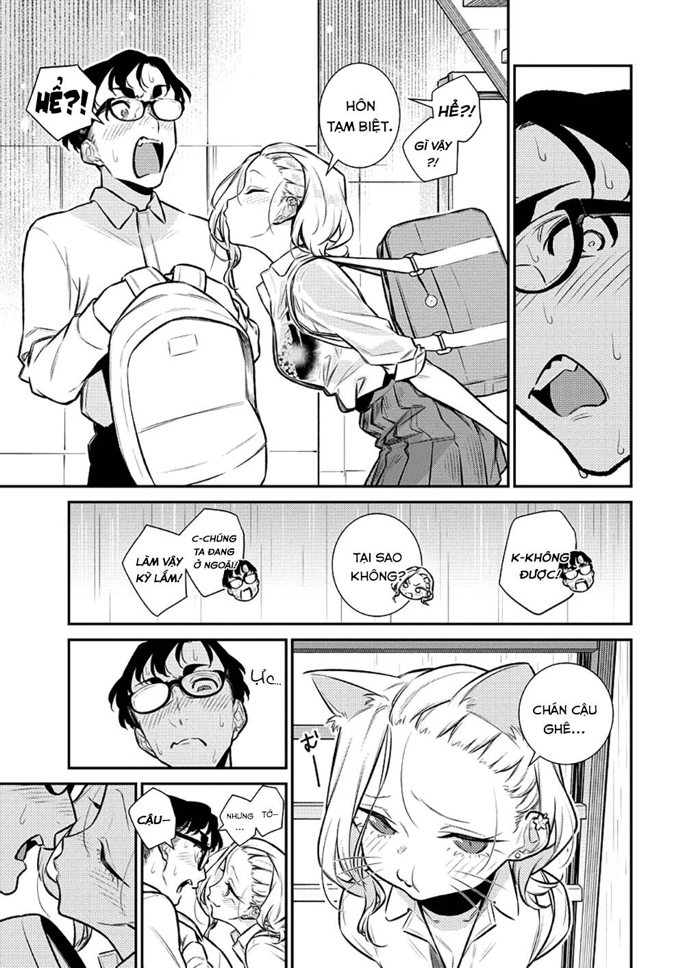 Yancha Gal No Anjou-San Series - Chapter 154 - Page 12