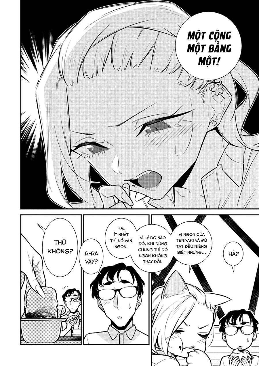 Yancha Gal No Anjou-San Series - Chapter 155 - Page 13