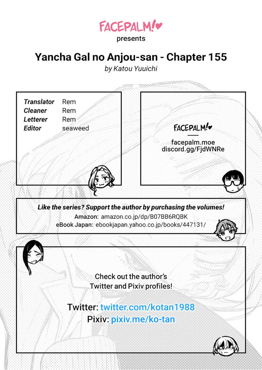Yancha Gal No Anjou-San Series - Chapter 155 - Page 16