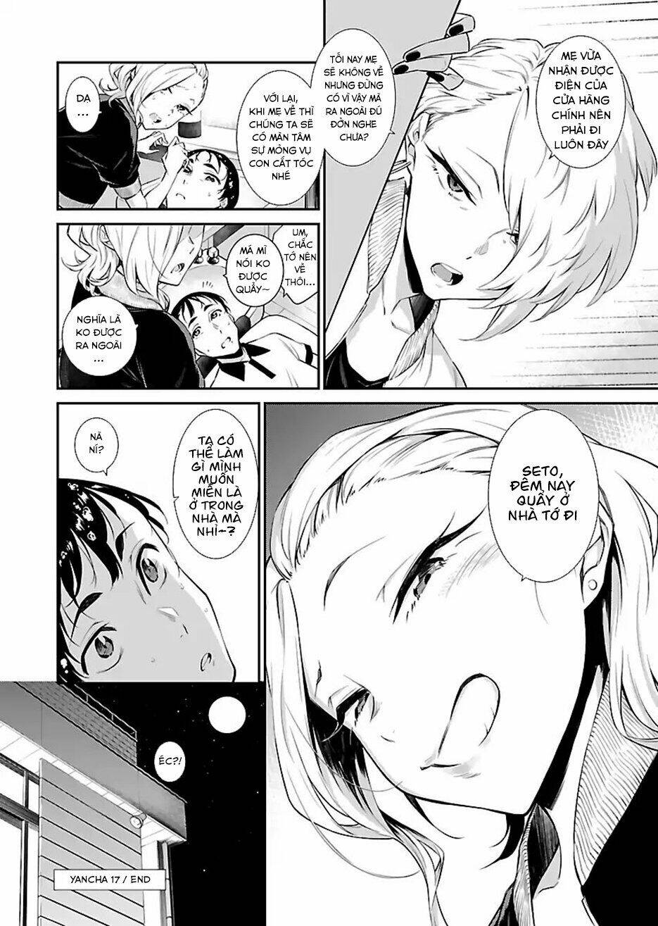 Yancha Gal No Anjou-San Series - Chapter 17 - Page 12