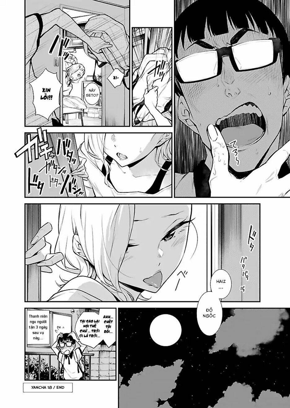 Yancha Gal No Anjou-San Series - Chapter 18 - Page 14