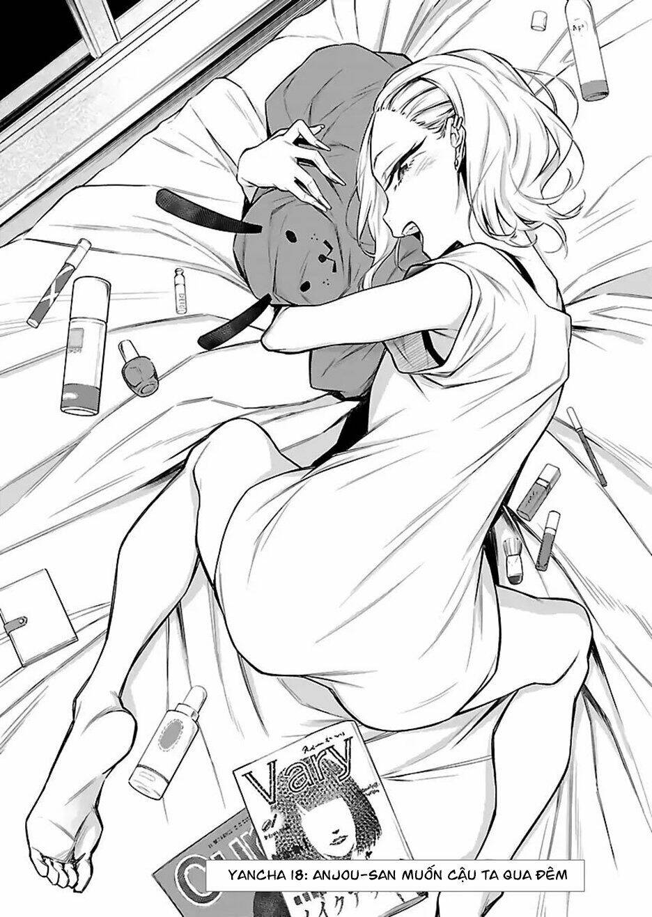Yancha Gal No Anjou-San Series - Chapter 18 - Page 4