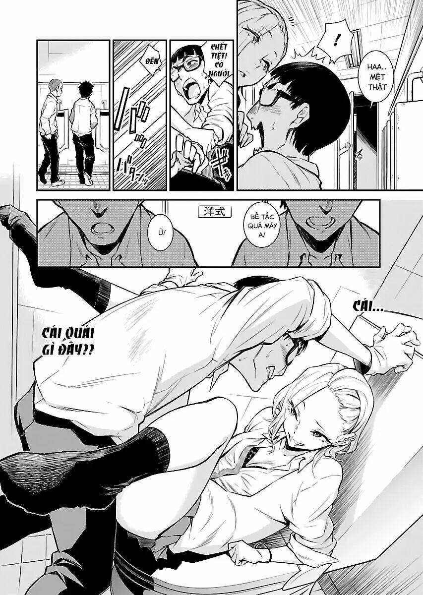 Yancha Gal No Anjou-San Series - Chapter 2 - Page 4