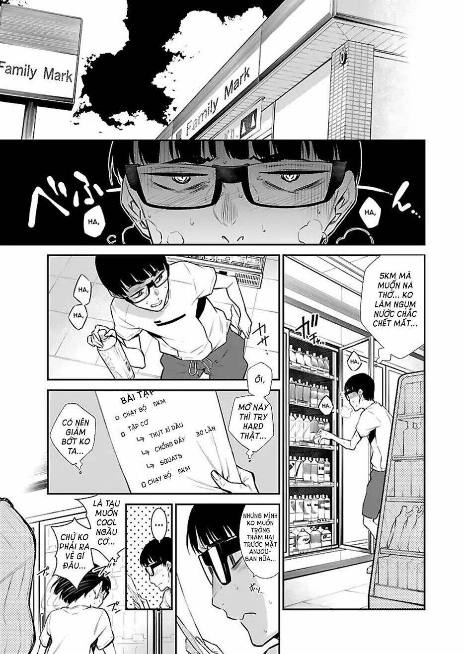 Yancha Gal No Anjou-San Series - Chapter 20 - Page 5