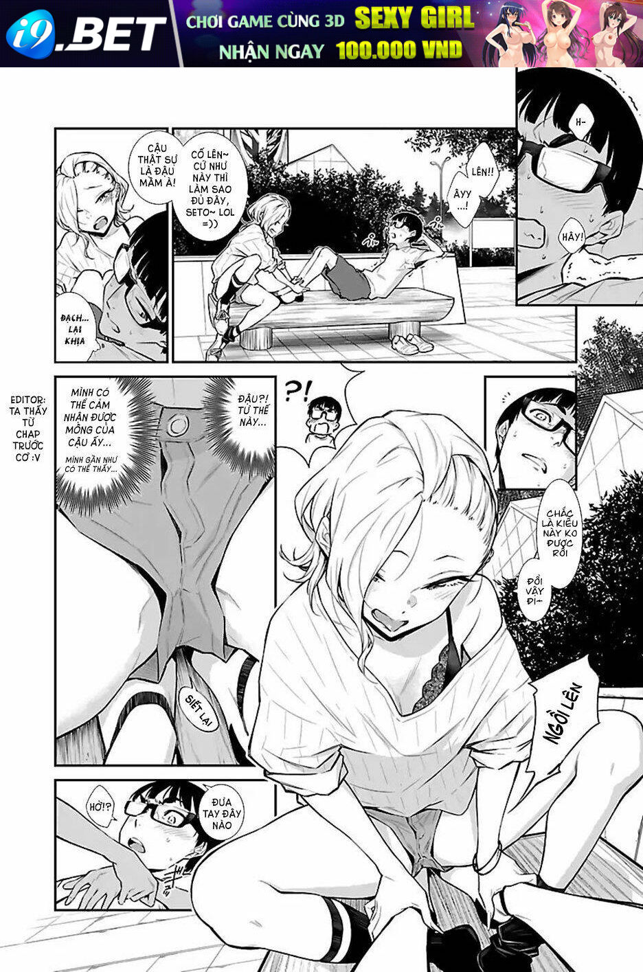 Yancha Gal No Anjou-San Series - Chapter 20 - Page 8