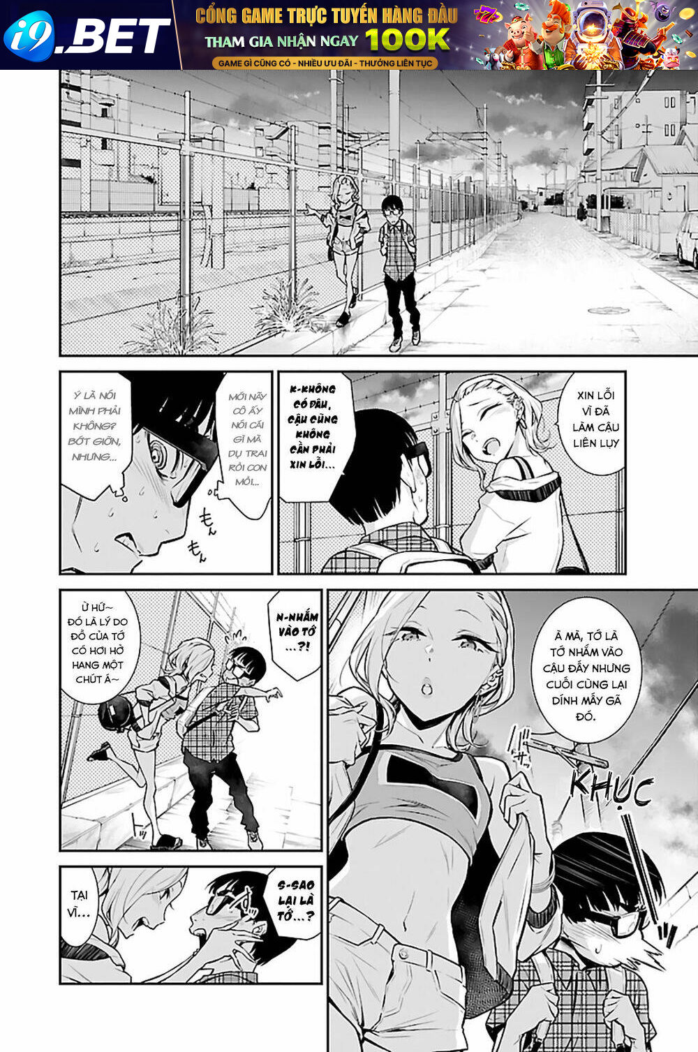 Yancha Gal No Anjou-San Series - Chapter 22 - Page 8