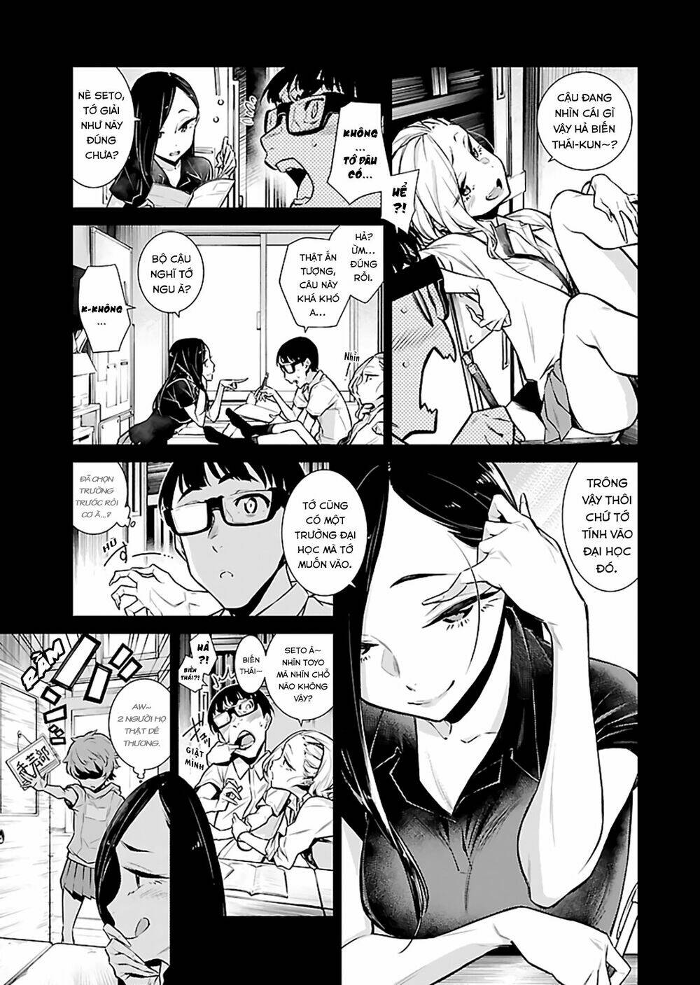 Yancha Gal No Anjou-San Series - Chapter 23 - Page 4