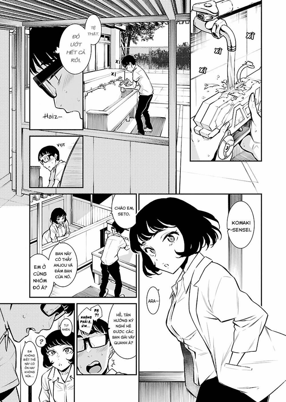 Yancha Gal No Anjou-San Series - Chapter 23 - Page 8