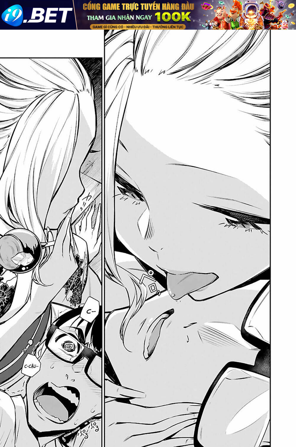 Yancha Gal No Anjou-San Series - Chapter 24 - Page 12