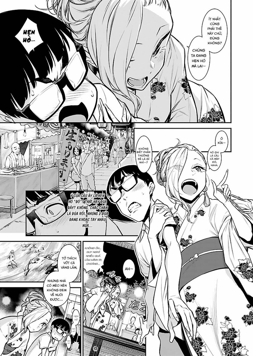 Yancha Gal No Anjou-San Series - Chapter 24 - Page 6