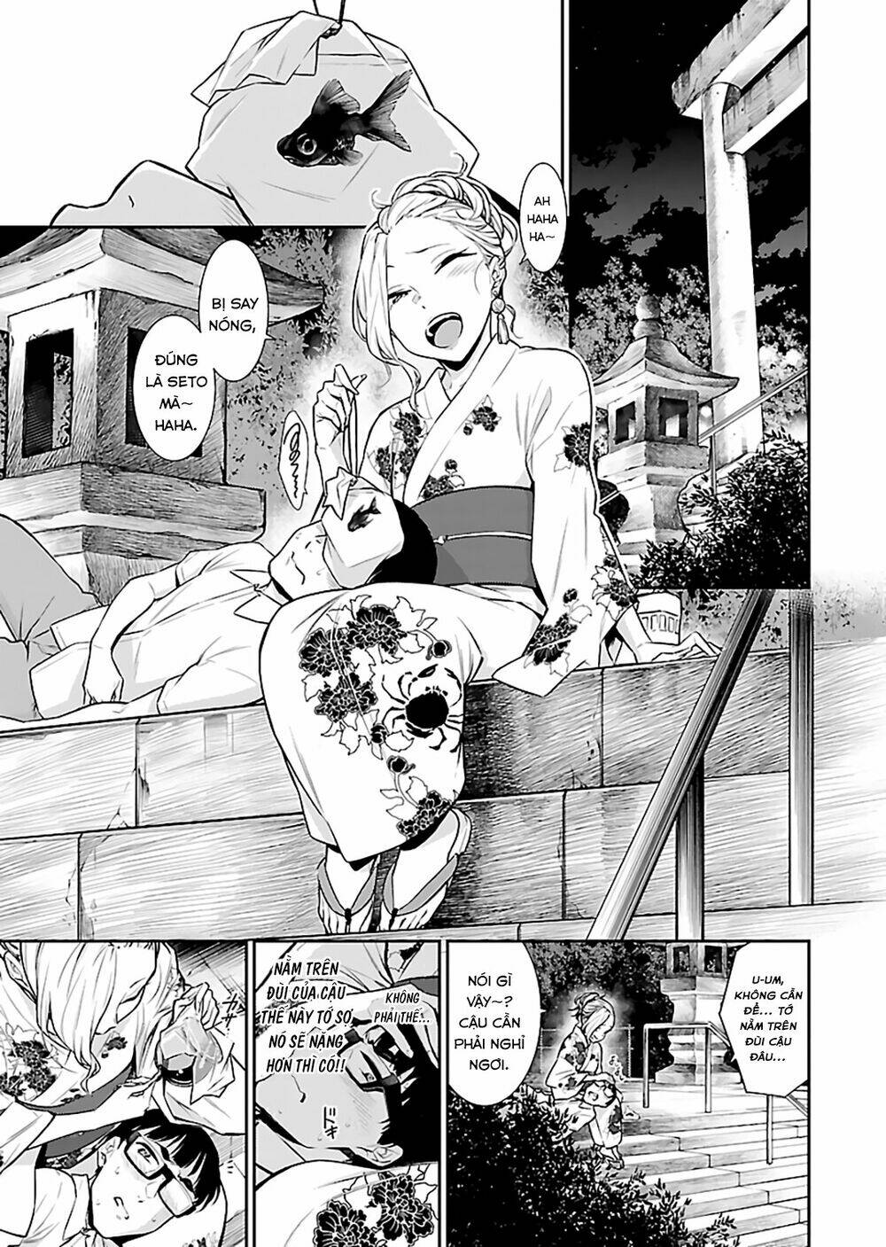 Yancha Gal No Anjou-San Series - Chapter 24 - Page 8