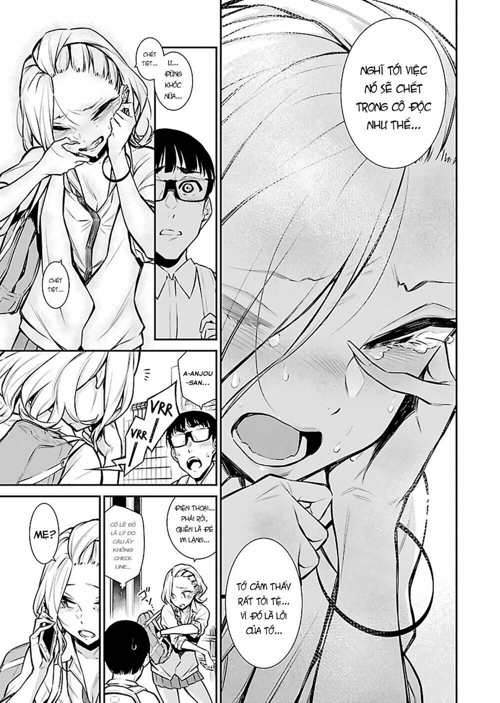 Yancha Gal No Anjou-San Series - Chapter 25 - Page 12