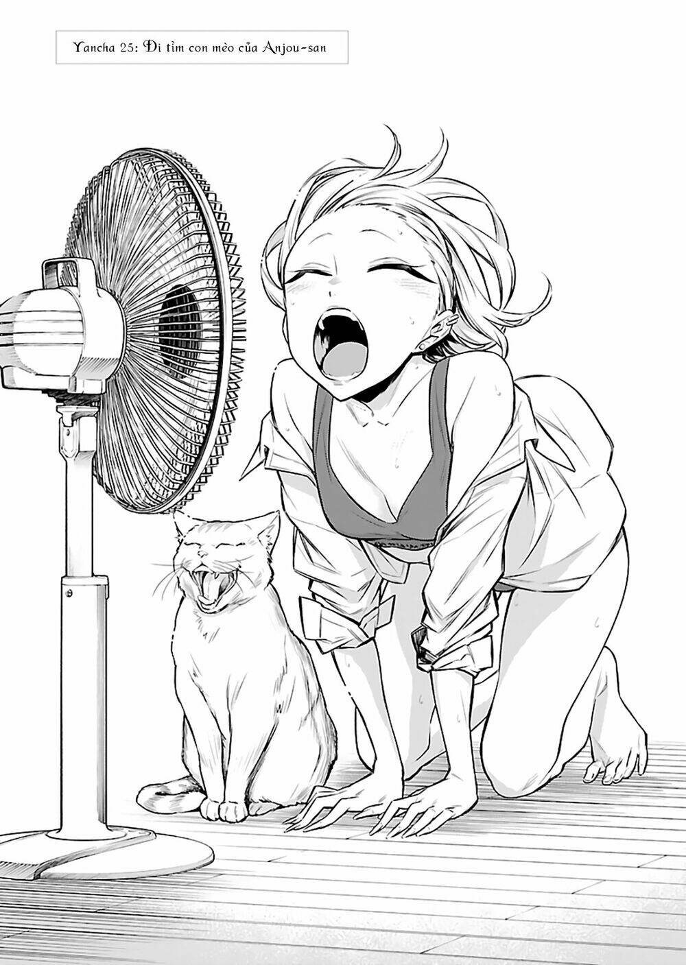 Yancha Gal No Anjou-San Series - Chapter 25 - Page 3