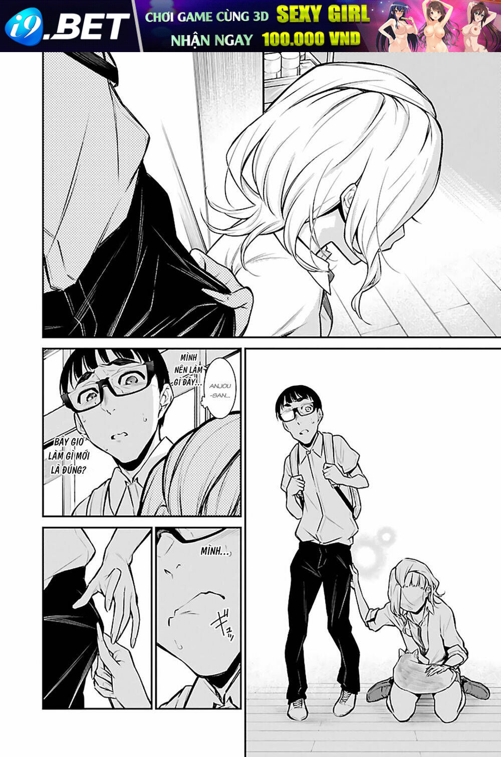 Yancha Gal No Anjou-San Series - Chapter 26 - Page 7