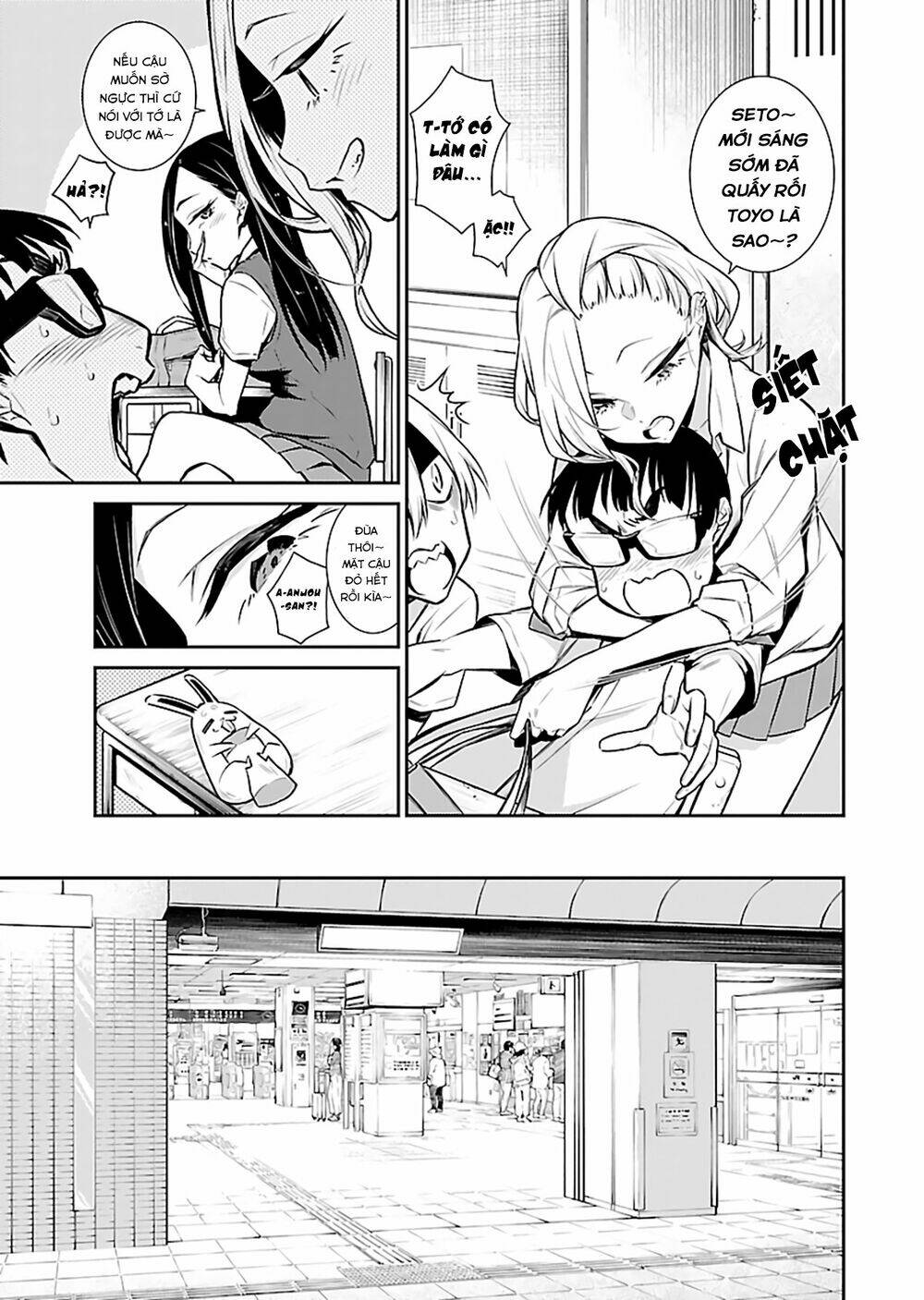 Yancha Gal No Anjou-San Series - Chapter 27 - Page 4
