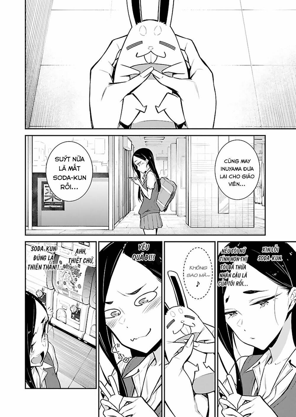 Yancha Gal No Anjou-San Series - Chapter 27 - Page 5