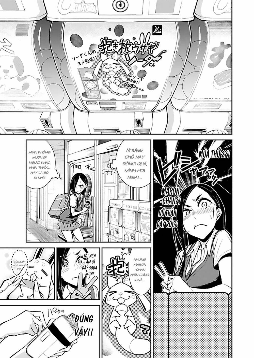 Yancha Gal No Anjou-San Series - Chapter 27 - Page 6