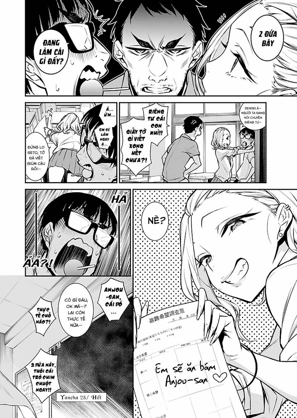 Yancha Gal No Anjou-San Series - Chapter 28 - Page 12