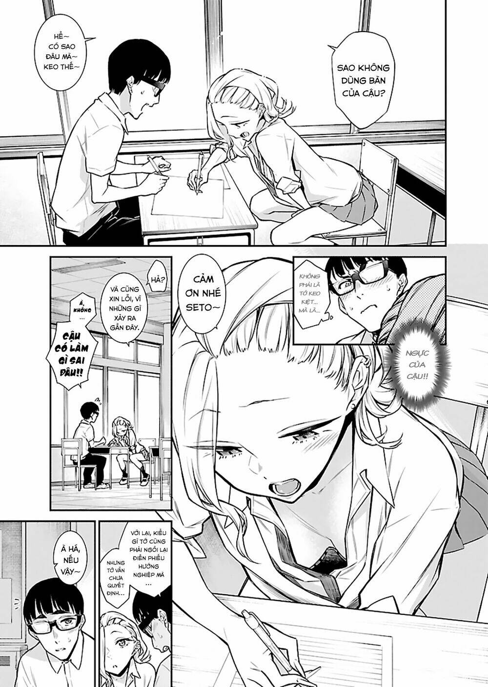 Yancha Gal No Anjou-San Series - Chapter 28 - Page 4