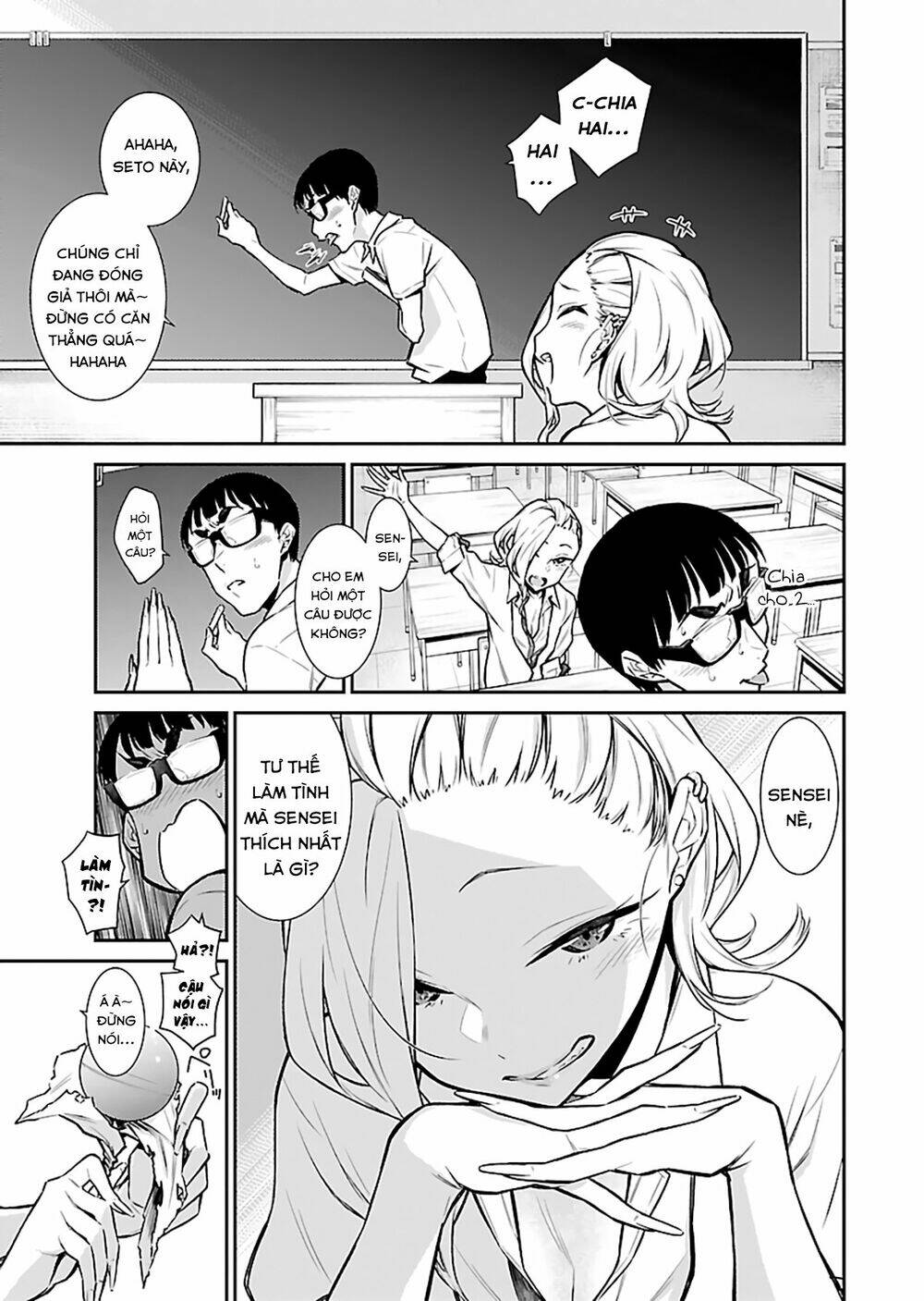 Yancha Gal No Anjou-San Series - Chapter 28 - Page 6
