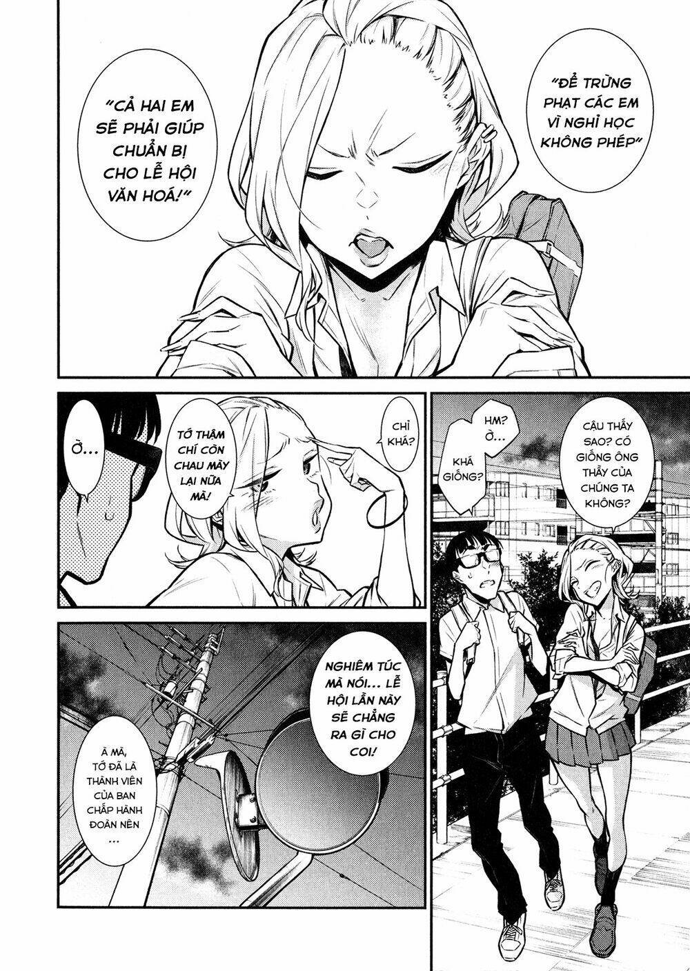 Yancha Gal No Anjou-San Series - Chapter 29 - Page 5