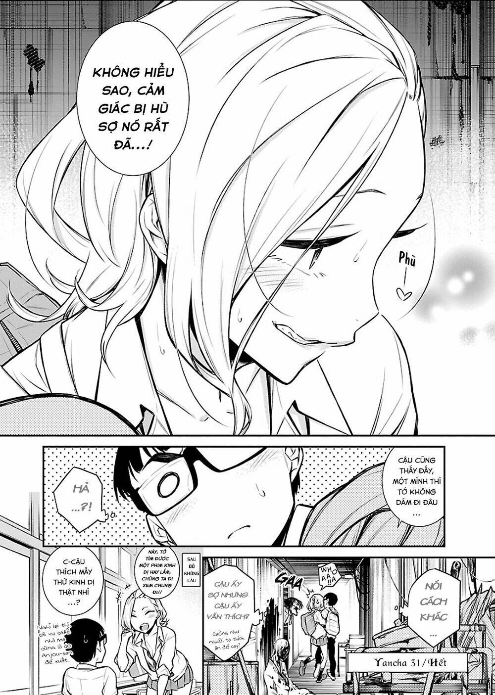 Yancha Gal No Anjou-San Series - Chapter 31 - Page 14