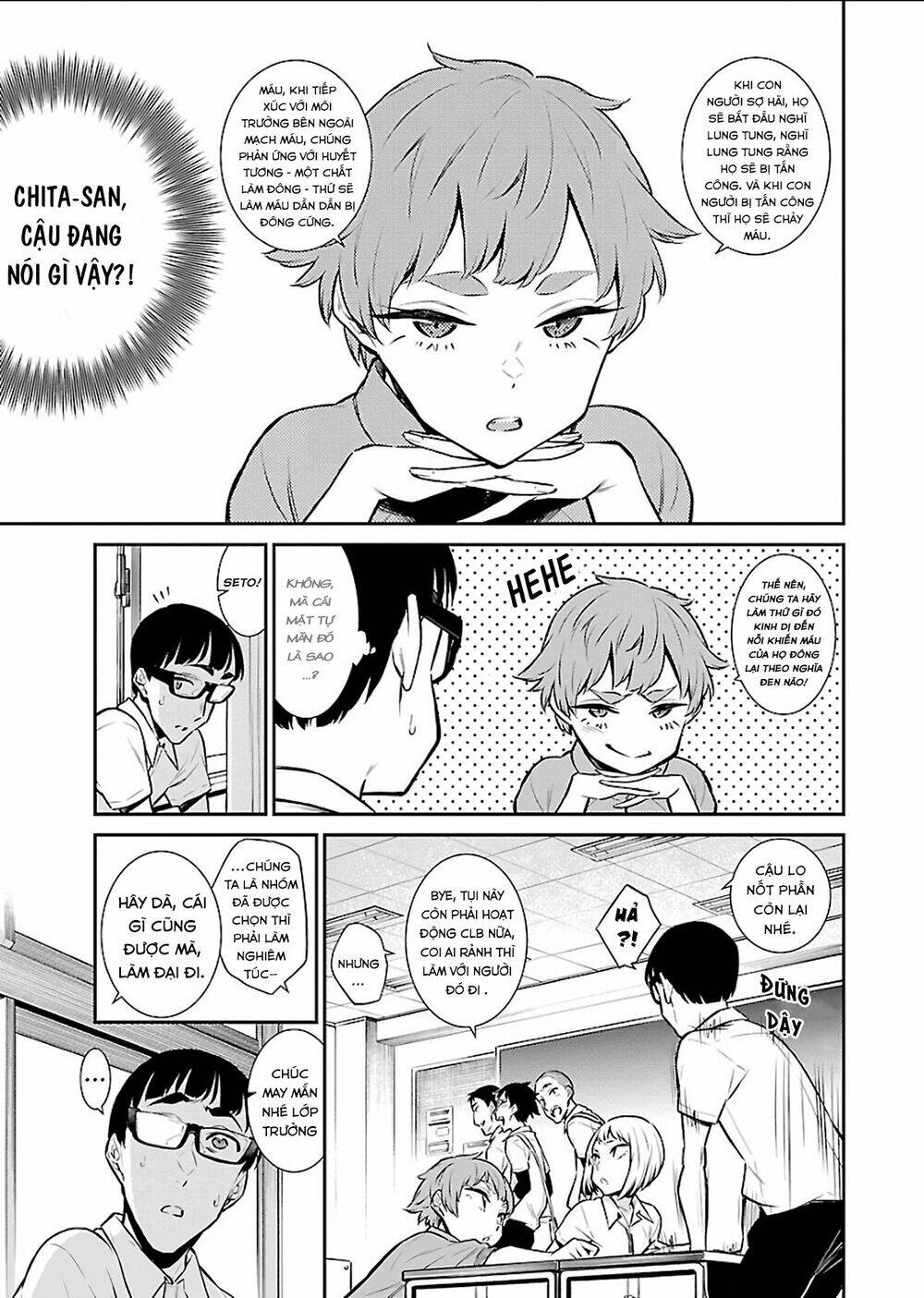 Yancha Gal No Anjou-San Series - Chapter 31 - Page 5