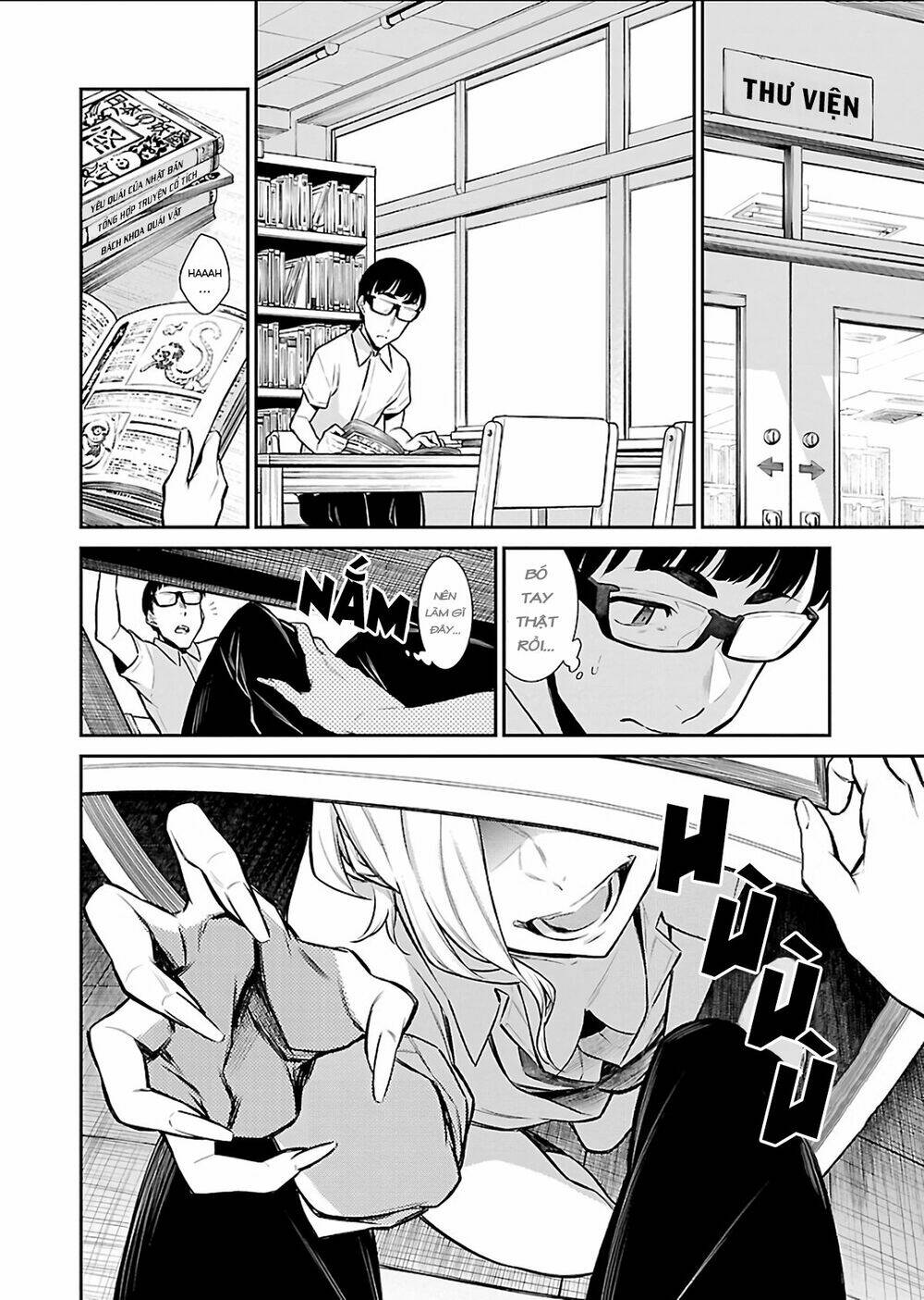 Yancha Gal No Anjou-San Series - Chapter 31 - Page 6