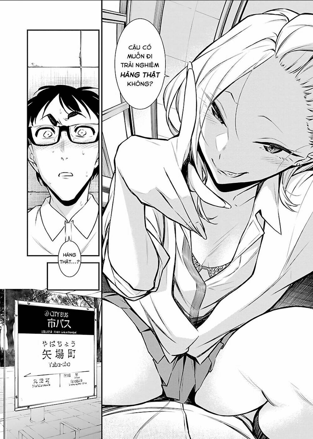 Yancha Gal No Anjou-San Series - Chapter 31 - Page 8