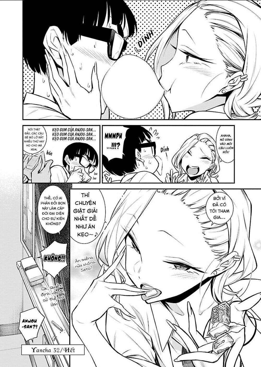 Yancha Gal No Anjou-San Series - Chapter 32 - Page 12