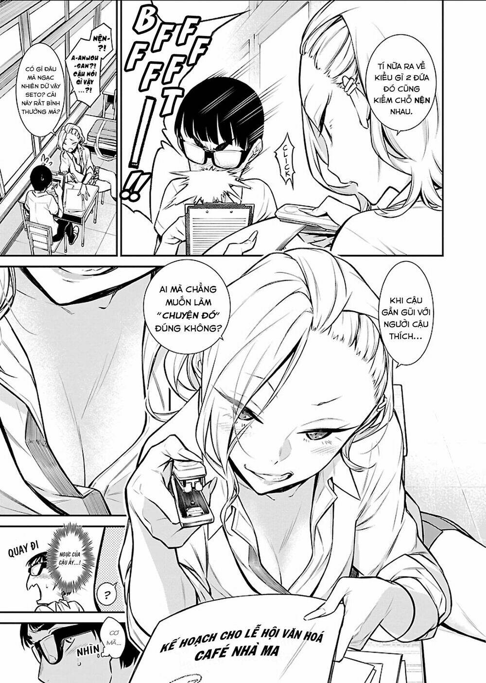 Yancha Gal No Anjou-San Series - Chapter 32 - Page 4