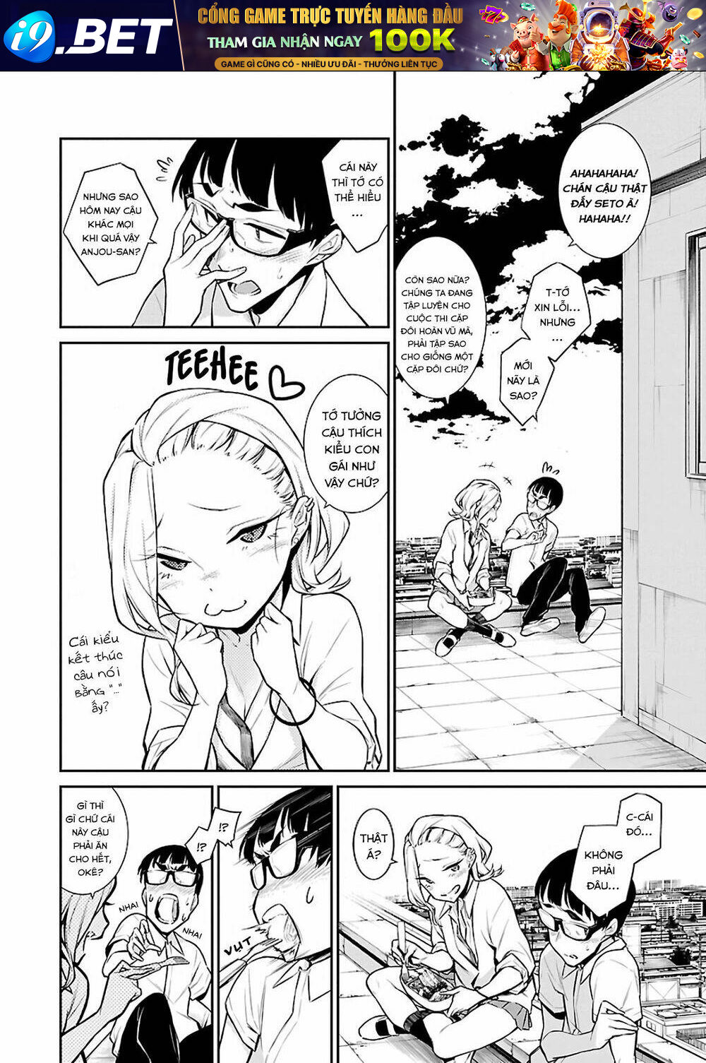 Yancha Gal No Anjou-San Series - Chapter 33 - Page 3