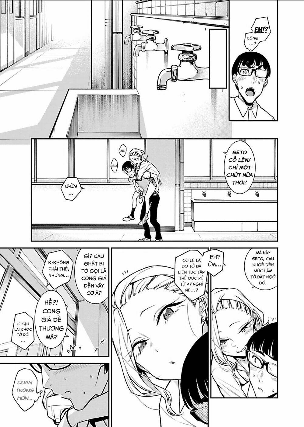 Yancha Gal No Anjou-San Series - Chapter 34 - Page 8