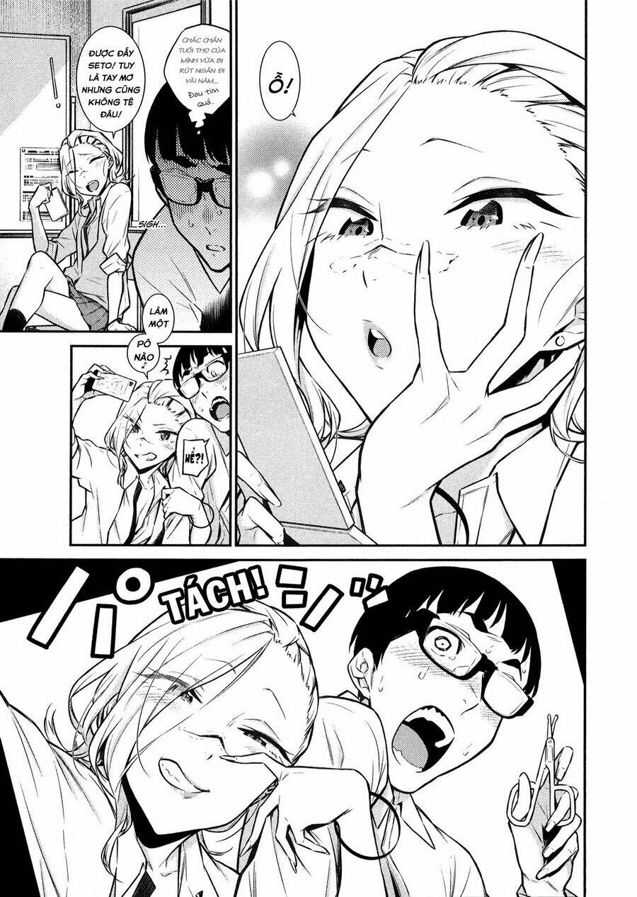 Yancha Gal No Anjou-San Series - Chapter 35 - Page 12