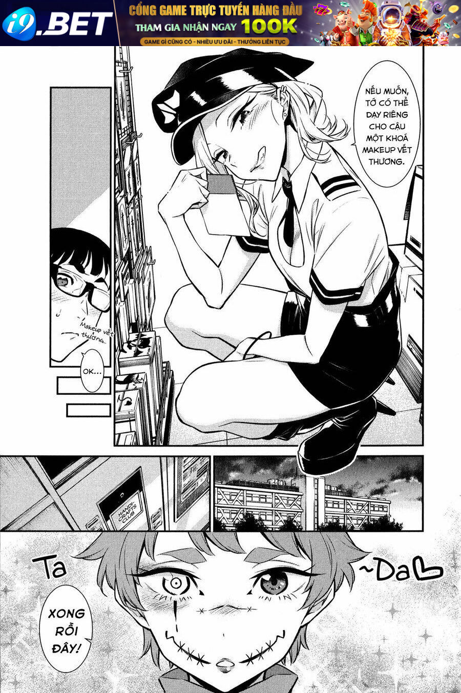 Yancha Gal No Anjou-San Series - Chapter 35 - Page 6