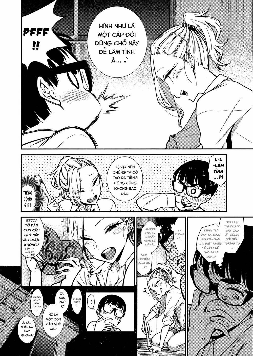 Yancha Gal No Anjou-San Series - Chapter 36 - Page 7