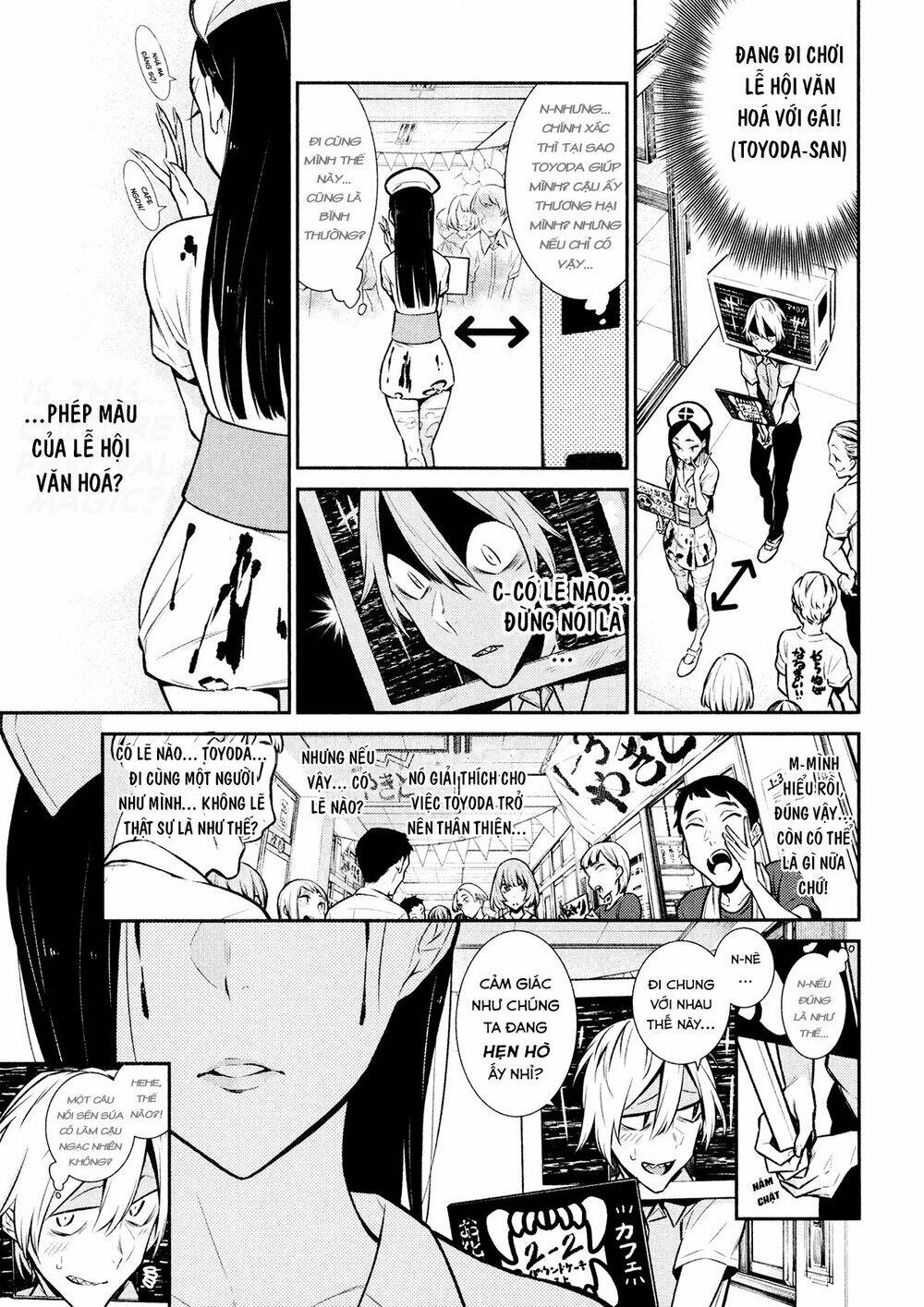 Yancha Gal No Anjou-San Series - Chapter 37 - Page 10