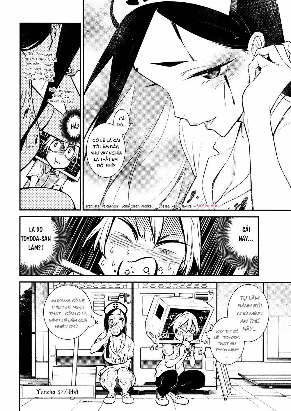 Yancha Gal No Anjou-San Series - Chapter 37 - Page 13